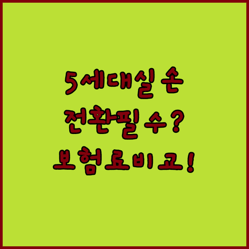 image db875316
