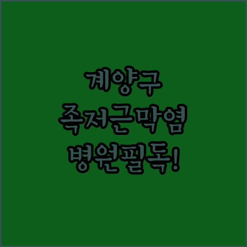image dd2d4194