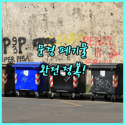 image dd5123b5