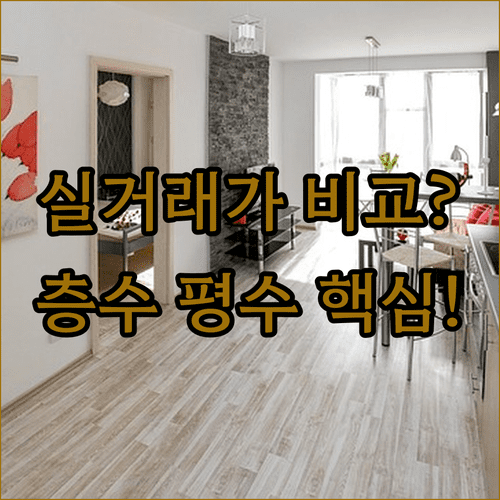 image dd5337ee