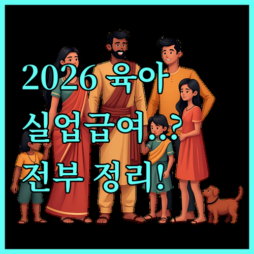 image dd69a688