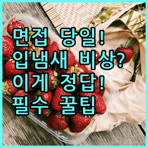 image df048032