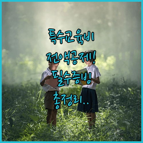 image e0c97796