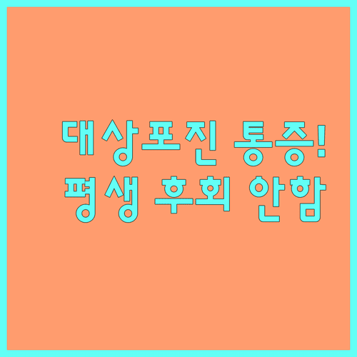 image e1166b33