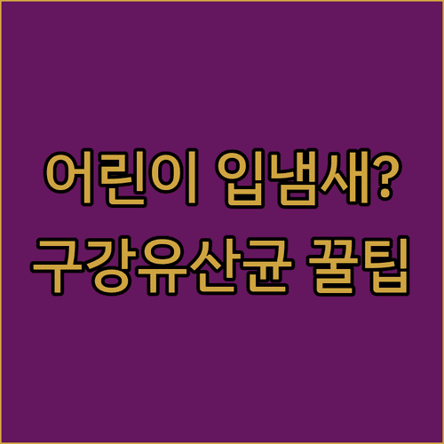 image e2916a08