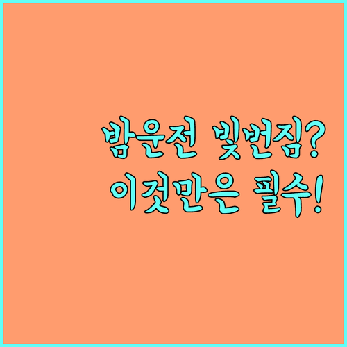 image e39f7999