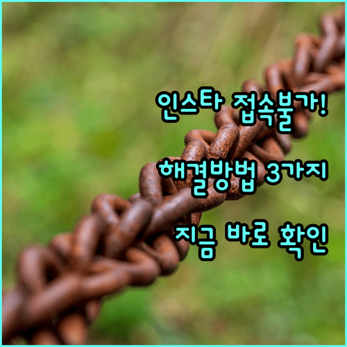 image e429946e