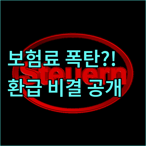 image e48b826b