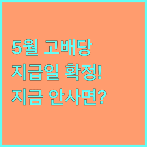 image e6b36e3d