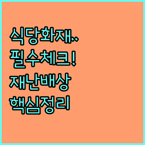 image e7188e2d