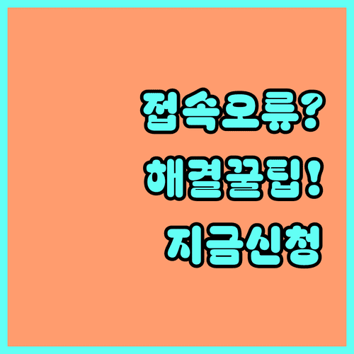 image e9226033