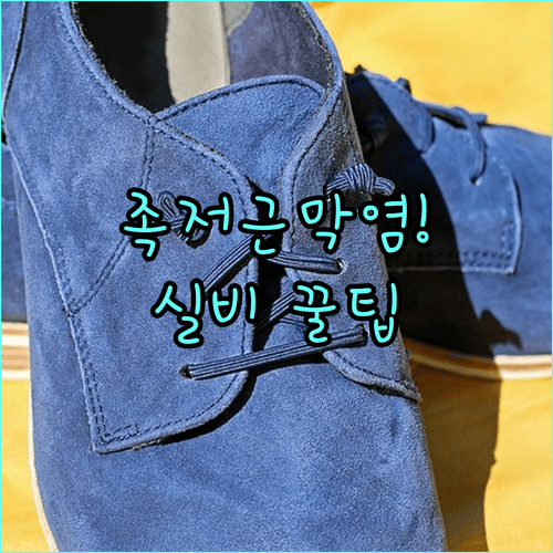 image ea8d5813