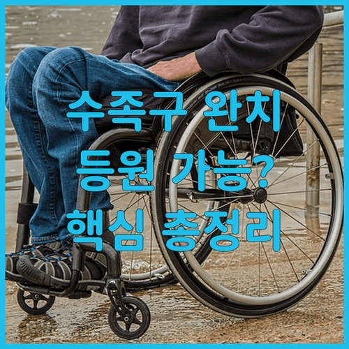 image ec775311