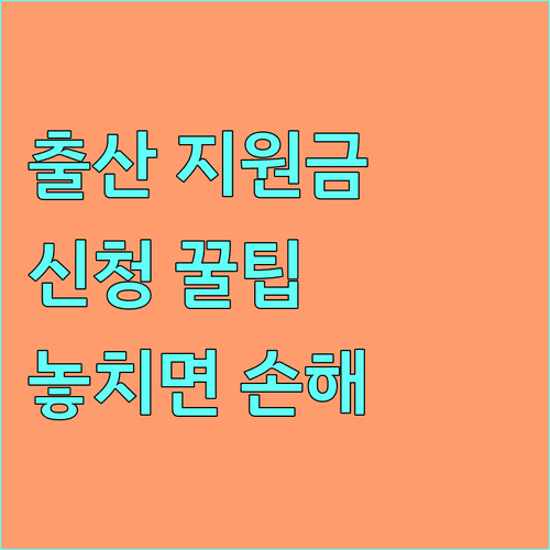 image ee856734