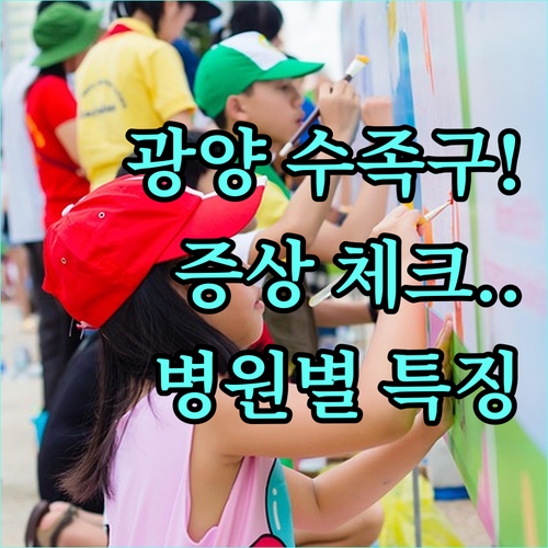 image ef699048