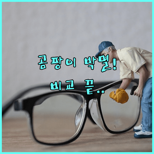 image efb61542