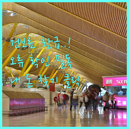 image f0076304