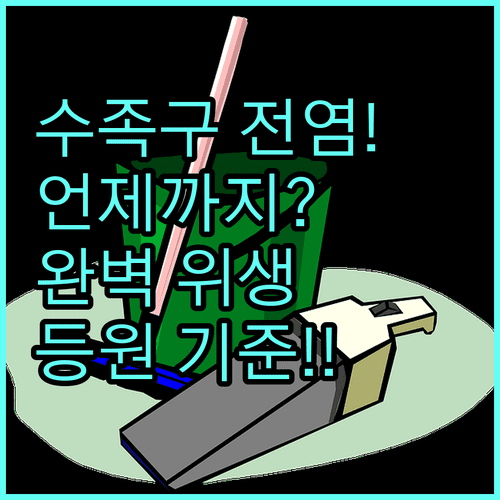 image f1db13f0