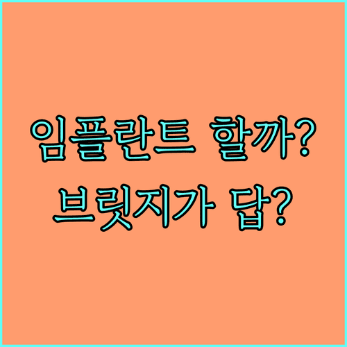 image f1f467b9