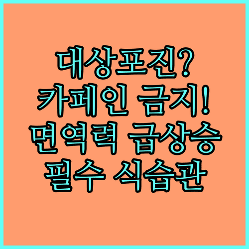 image f2762c21
