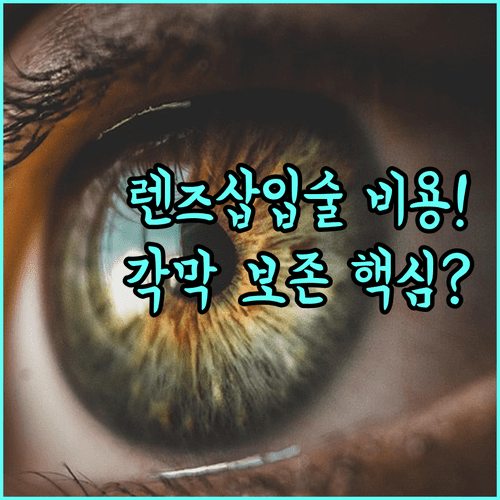 image f586ee7b