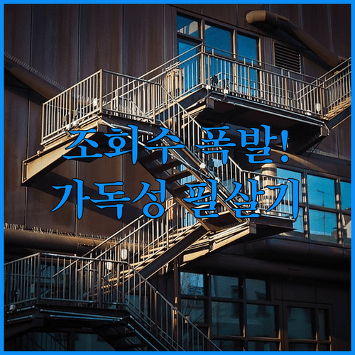 image fba56924