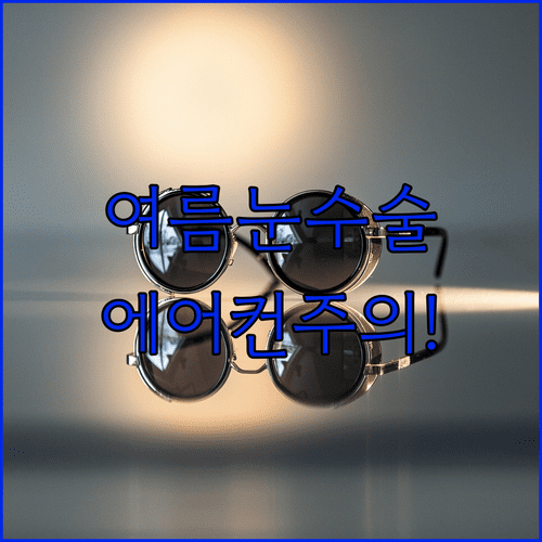 image fc110158