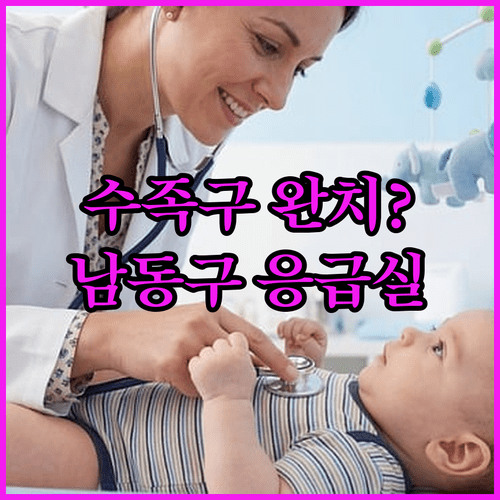 image fe1ff55e