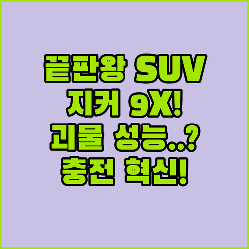 image fe3414f5