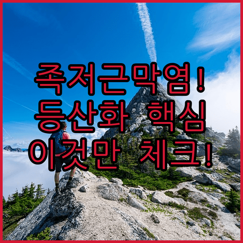 image fefbb6b1