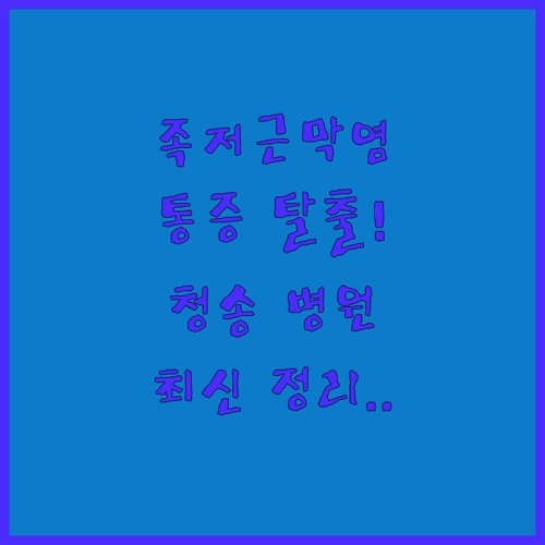image ff0c6621