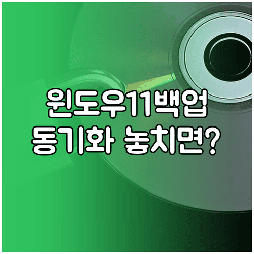 image 0221ef9f