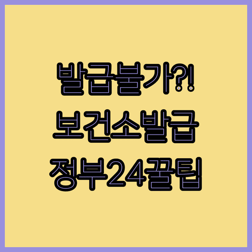 image 05bcf851