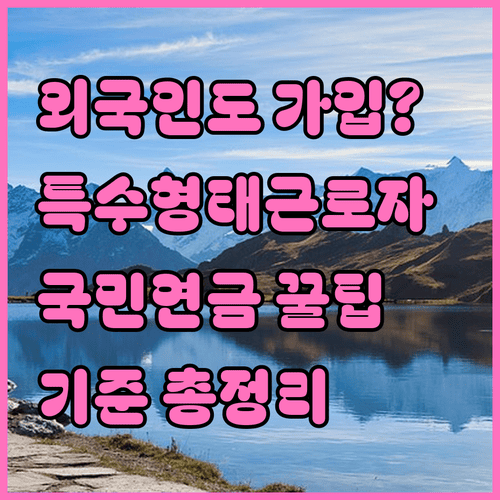 image 0f0eca8c