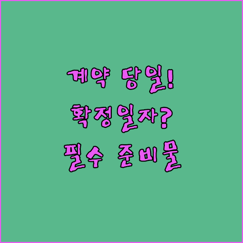 image 2b73e78b