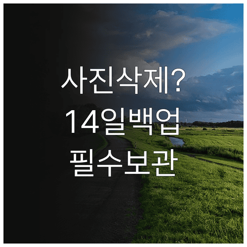 image 2ba1626e