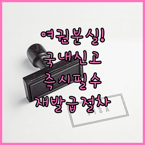 image 2cbb2d80