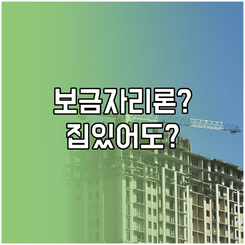 image 3c3f93ca