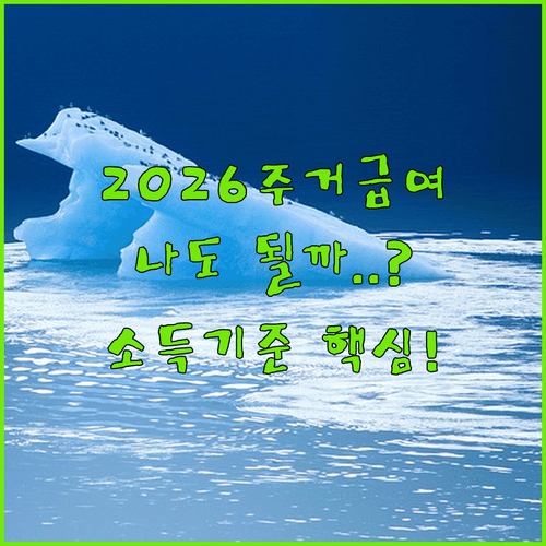image 4d491cb9