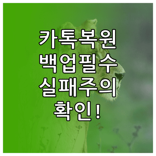 image 55d34b3b