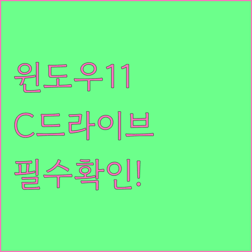 image 5d04d828