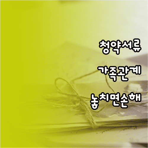 image 64b1b7c9