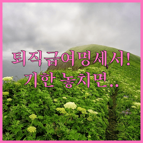 image a0e96a8d
