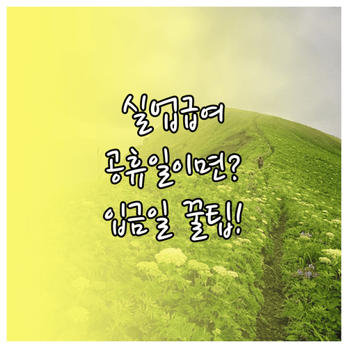 image a65f7b03