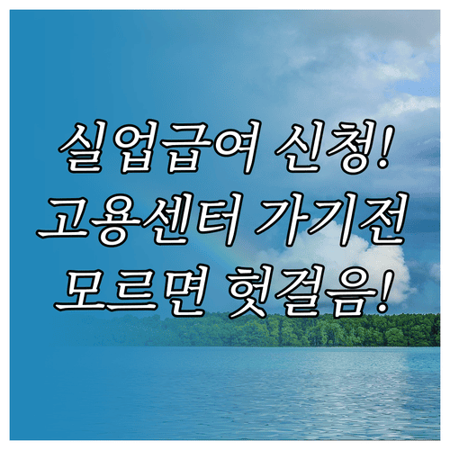 image ad6c2433