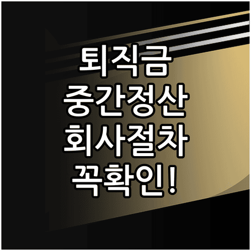 image b4d307ab