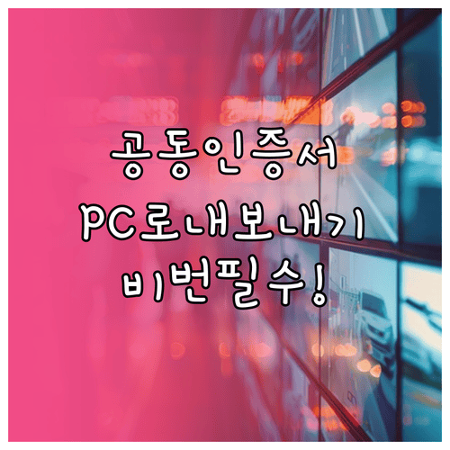 image b826ca00