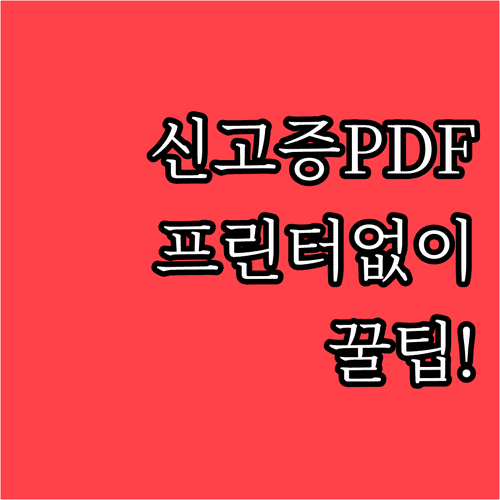 image bb188eee