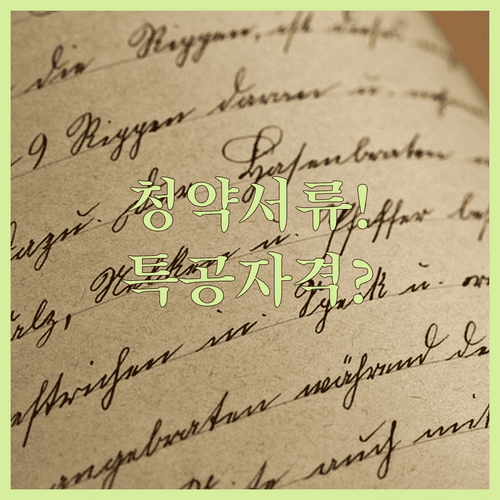 image bc32c776