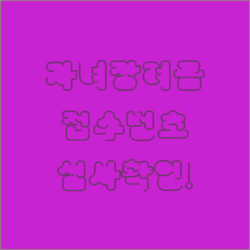 image c0848142